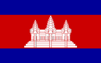 Cambodia Visa